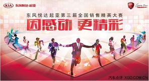 贛州德隆 打造專業(yè)高效的會議及展覽服務新標桿