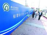 青島慶典禮儀策劃專家 一站式專業(yè)服務賦能盛會風采