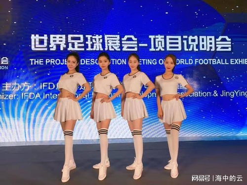 專業禮儀服務 賦能廣州商務與慶典活動，塑造卓越形象