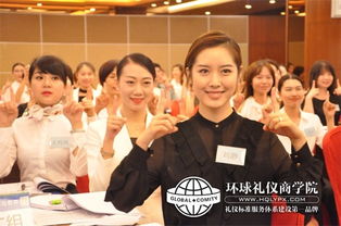 麗水服務(wù)禮儀培訓(xùn)課程學(xué)堂 塑造得體服務(wù)，傳遞文明之風(fēng)