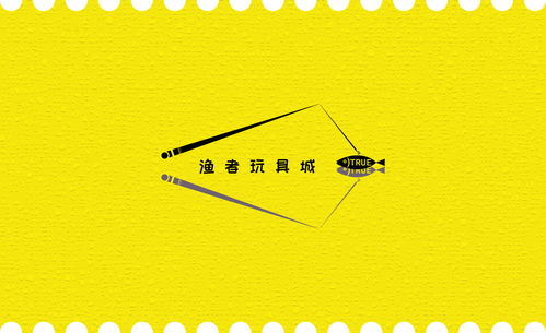 名片設(shè)計(jì) 圖文藝術(shù)與制作要點(diǎn)詳解